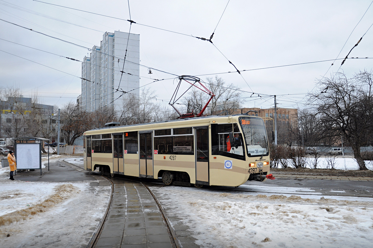 Москва, 71-619КТ № 4287