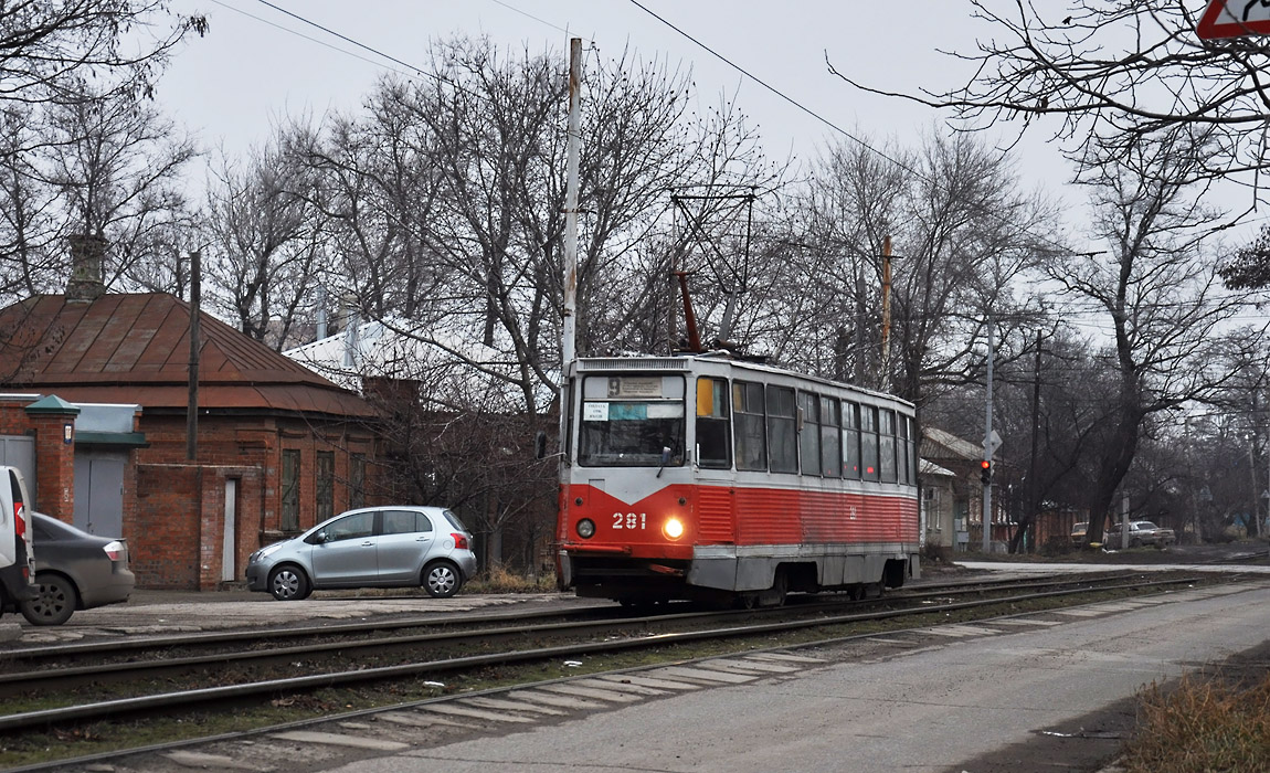 Таганрог, 71-605 (КТМ-5М3) № 281