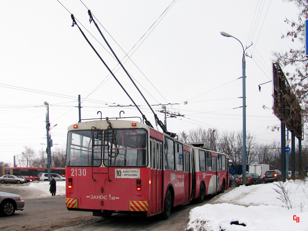 Ижевск, ЗиУ-683В01 № 2130