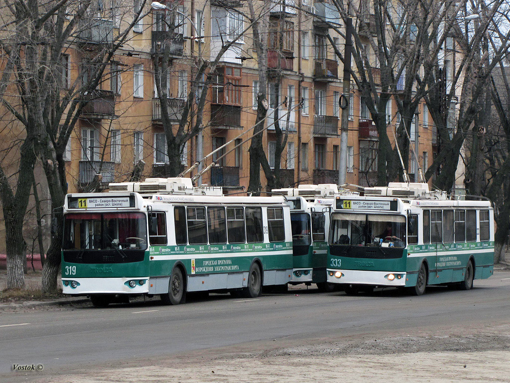 Voronezh, ZiU-682G-016.02 Br. 319; Voronezh, ZiU-682G-016.04 Br. 333 Voronezh, ZiU-682G-016.02 Br. 319; Voronezh, ZiU-682G-016.04 Br. 333