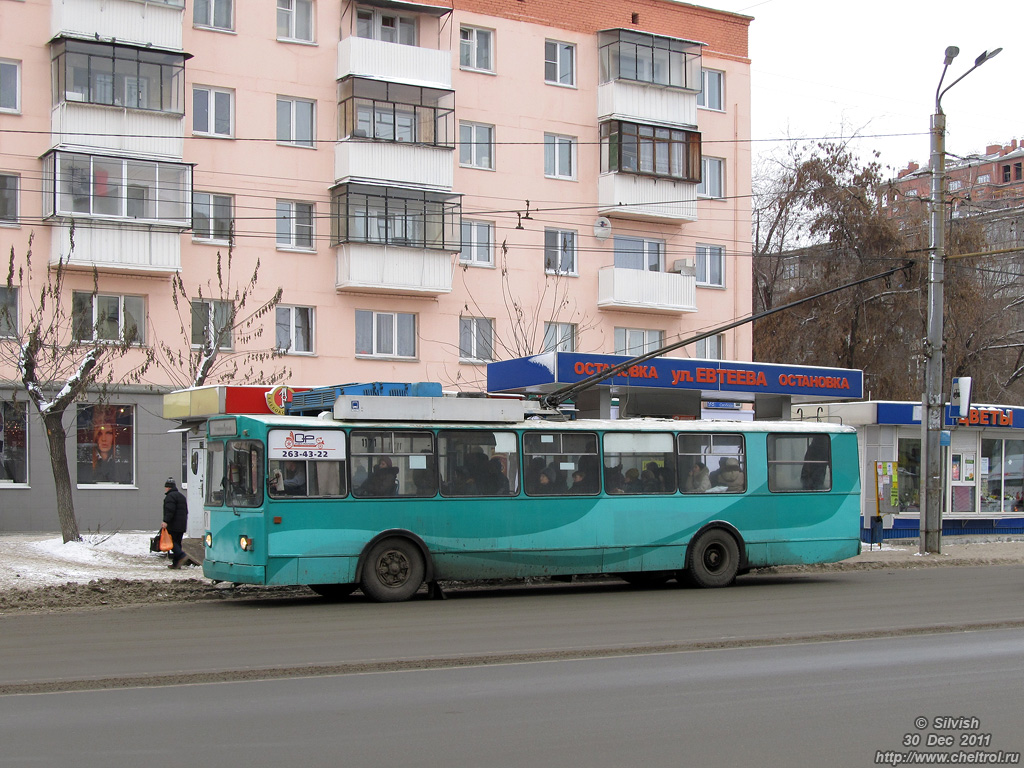 Tscheljabinsk, ZiU-682G [G00] Nr. 1171