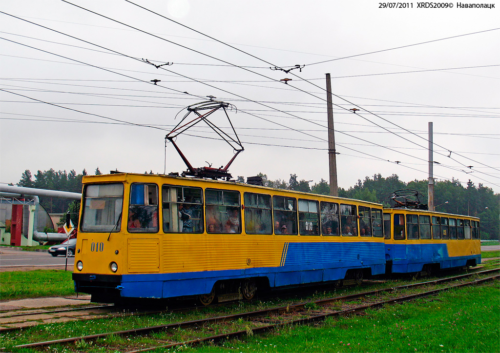 Новополоцк, 71-605 (КТМ-5М3) № 010; Новополоцк, 71-605 (КТМ-5М3) № 035 Новополоцк, 71-605 (КТМ-5М3) № 010; Новополоцк, 71-605 (КТМ-5М3) № 035