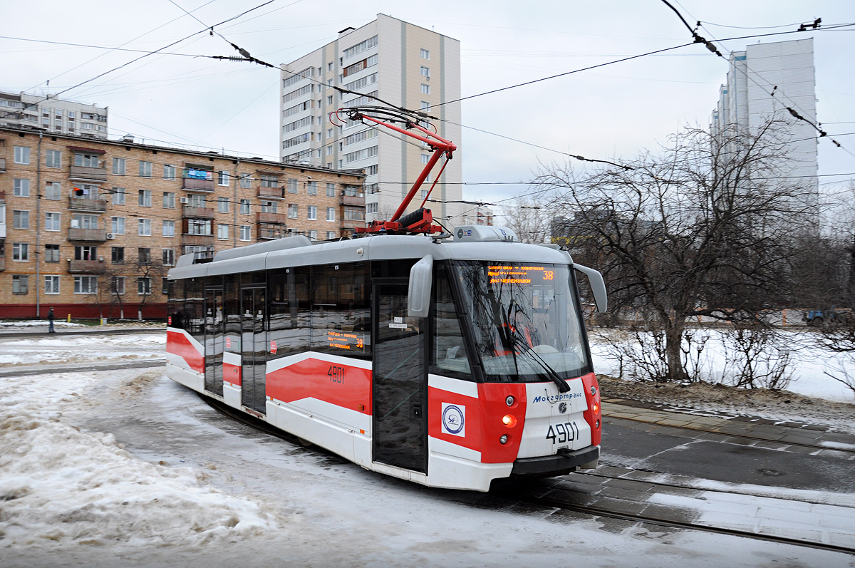 Москва, 71-153.3 (ЛМ-2008) № 4901
