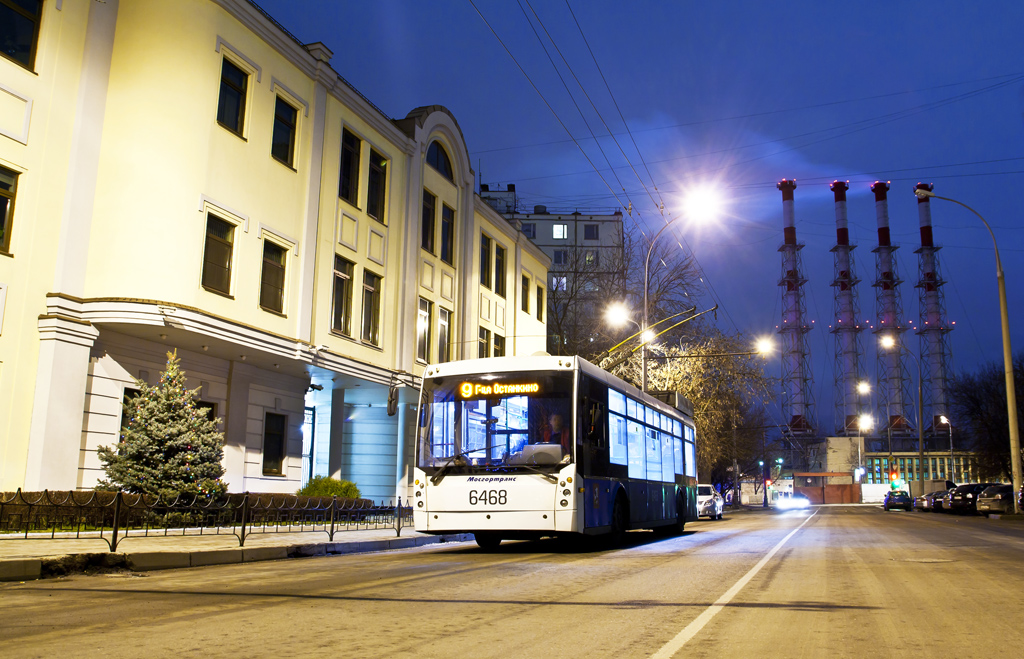 Москва, Тролза-5265.00 «Мегаполис» № 6468