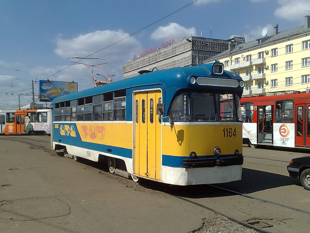 Kazany, RVZ-6M2 — 1164