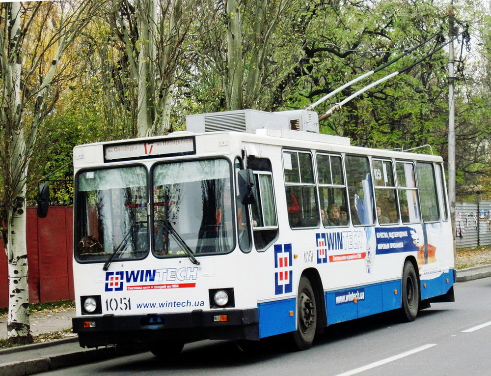 Donetsk, YMZ Т2 mod. 7 # 1051