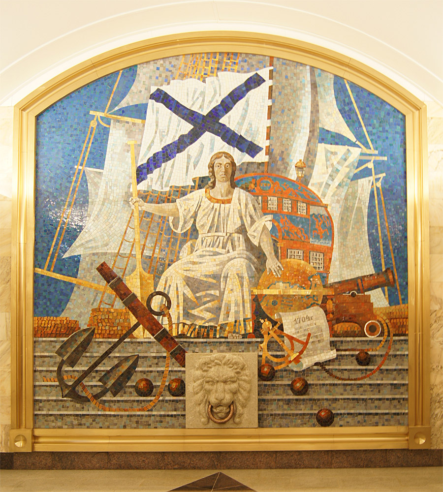 Санкт-Петербург — Метрополитен — Линия 5