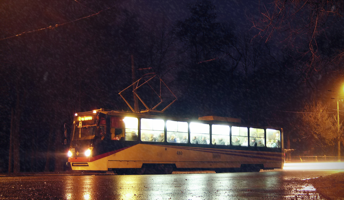 Кривой Рог, К1 № 480