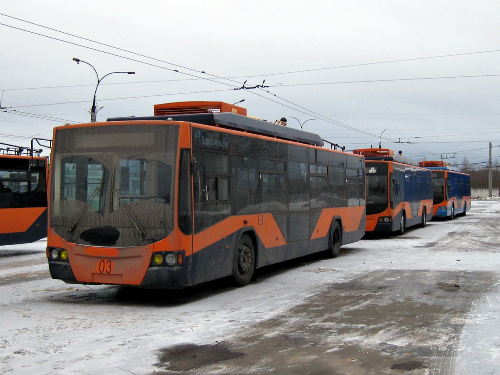 Рыбинск, ВМЗ-5298.01 «Авангард» № 52