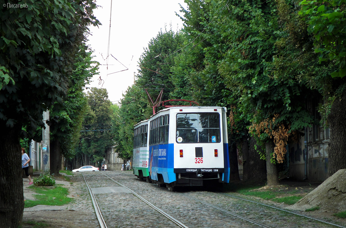 Krasnodar, 71-605 (KTM-5M3) Nr. 326