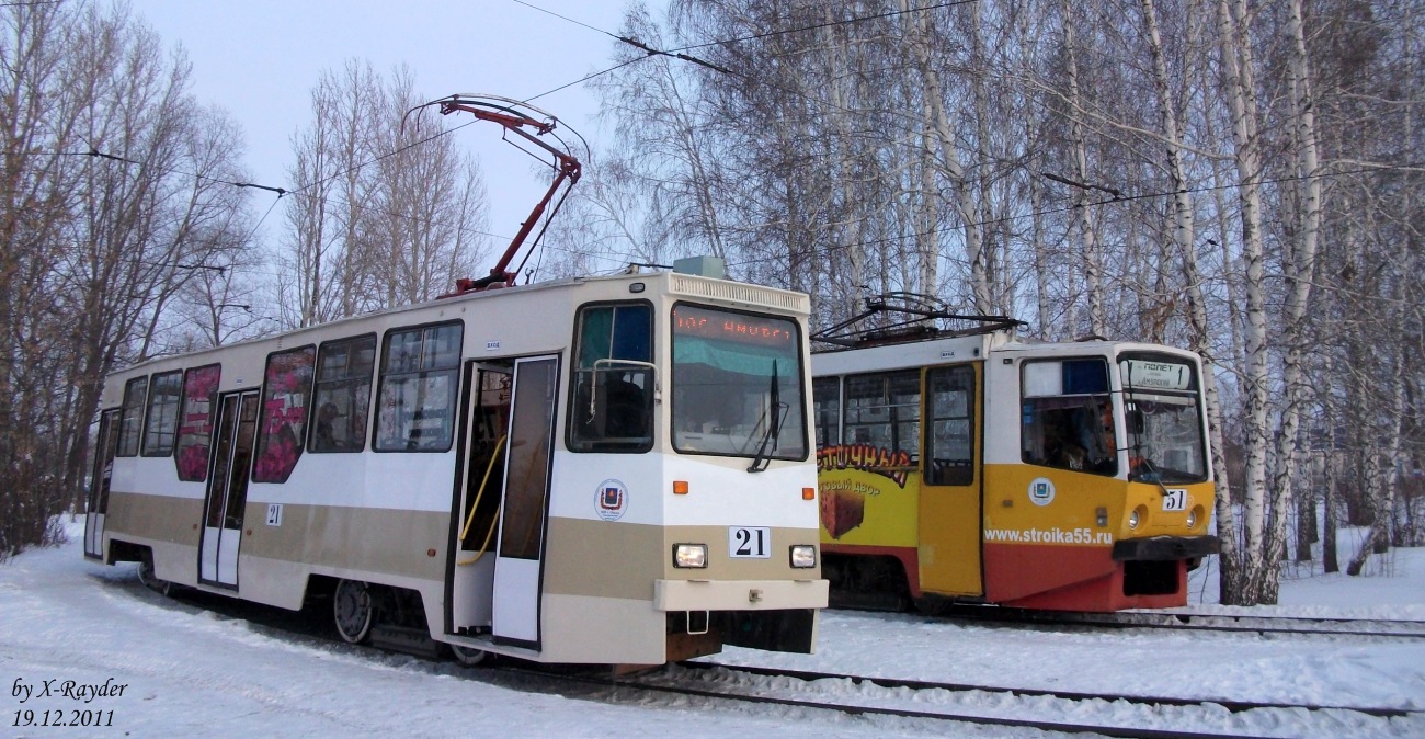 Омск, 71-605ЭП № 21