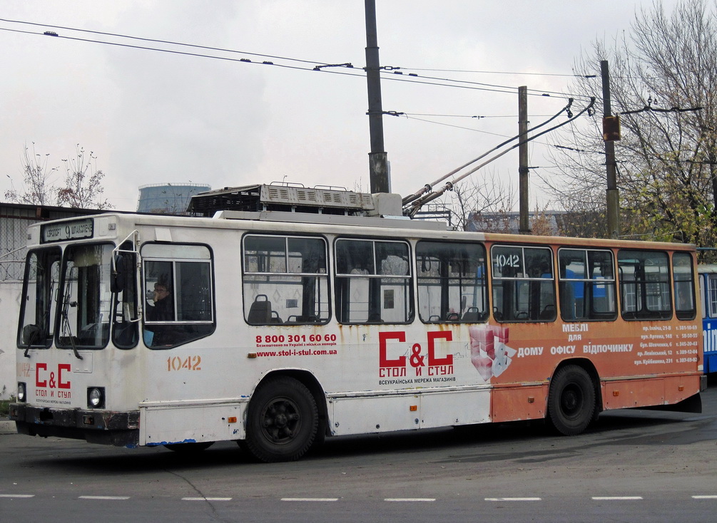 Донецк, ЮМЗ Т2 № 1042