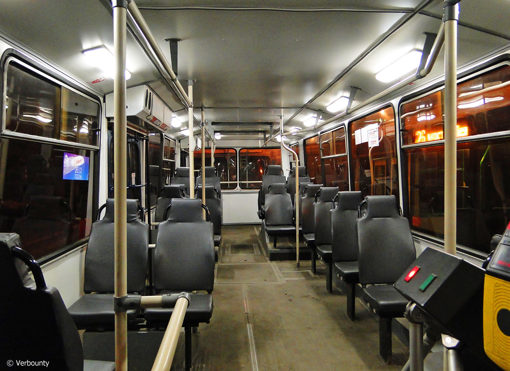Moskva, ZiU-682GM1 (with double first door) Br. 7465