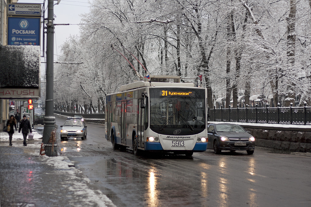 Москва, ВМЗ-5298.01 «Авангард» № 5913