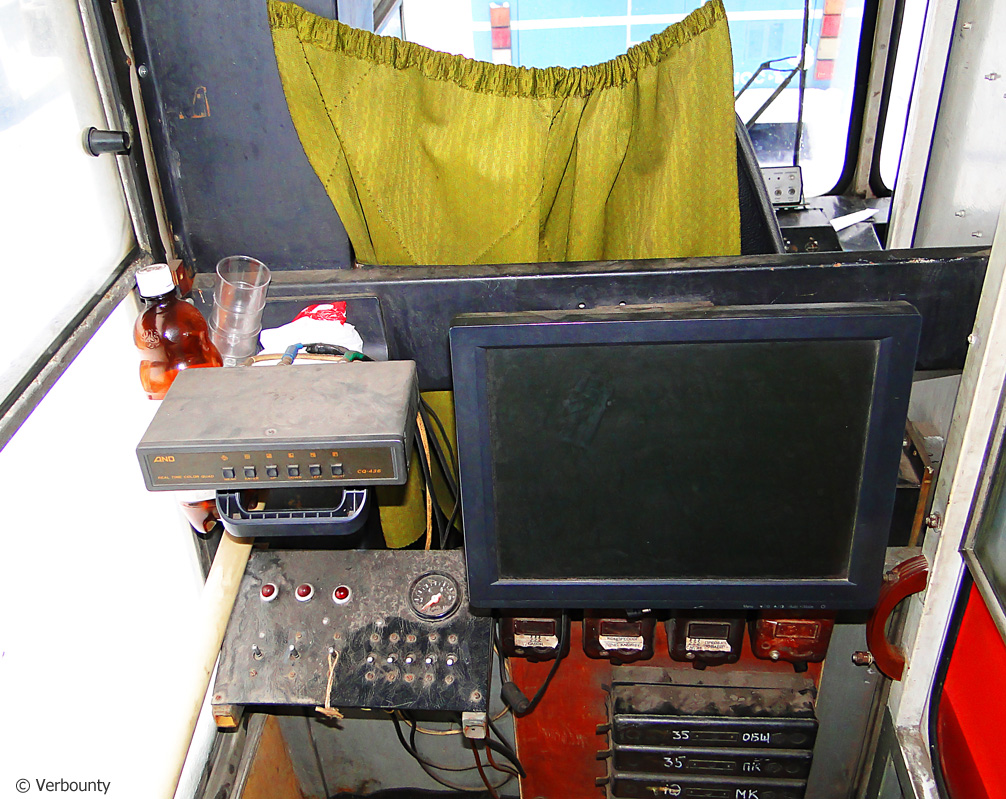 Москва, ЗиУ-682ГМ1 (с широкой передней дверью) № 7814