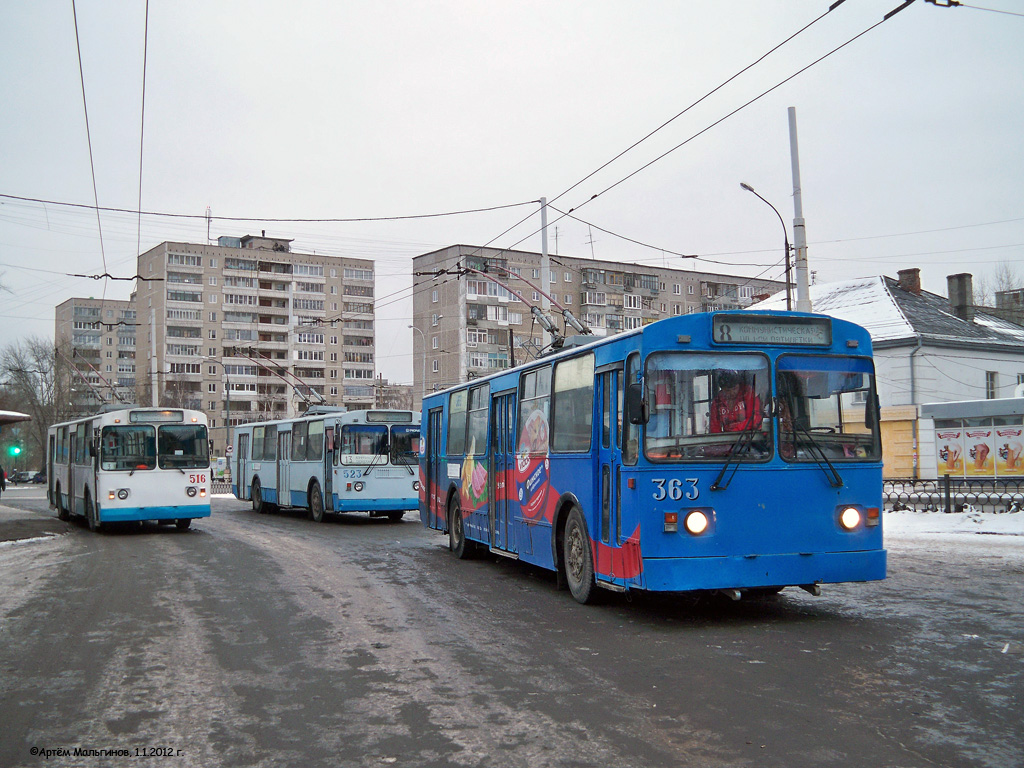 Екатеринбург, ЗиУ-682Г [Г00] № 516; Екатеринбург, ЗиУ-682Г [Г00] № 523; Екатеринбург, БТЗ-5276-01 № 363