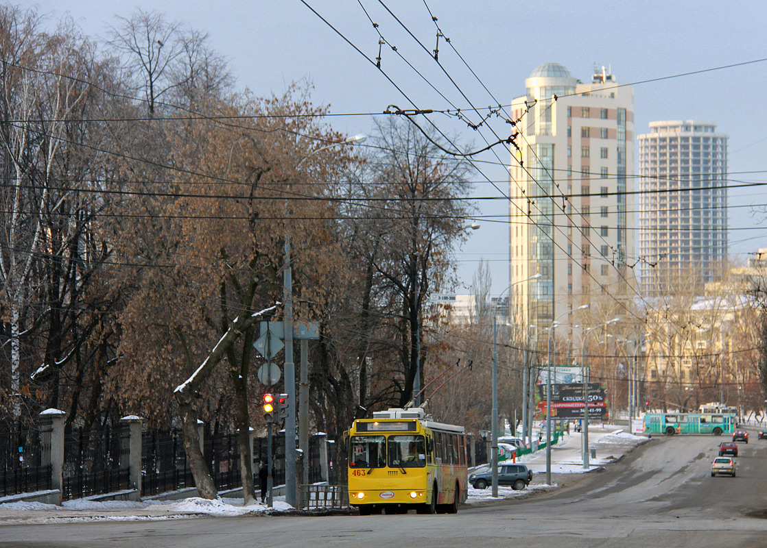Yekaterinburg, ZiU-682G-016.02 Br. 463 Yekaterinburg, ZiU-682G-016.02 Br. 463