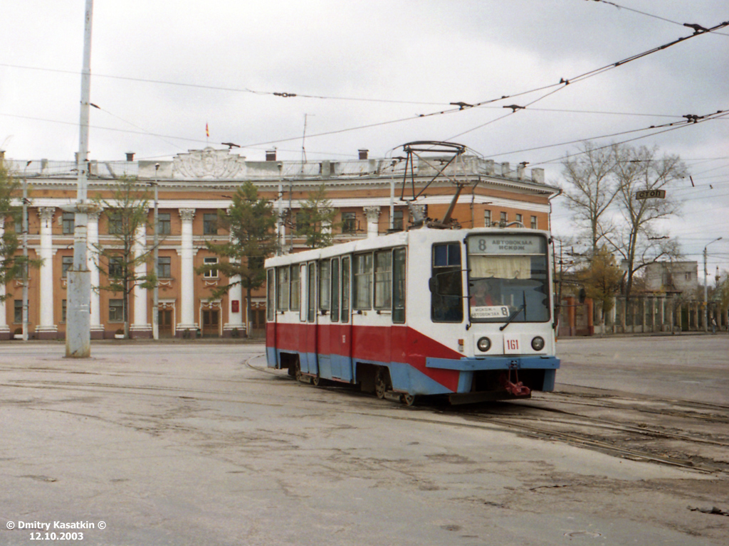 Тверь, 71-608К № 161