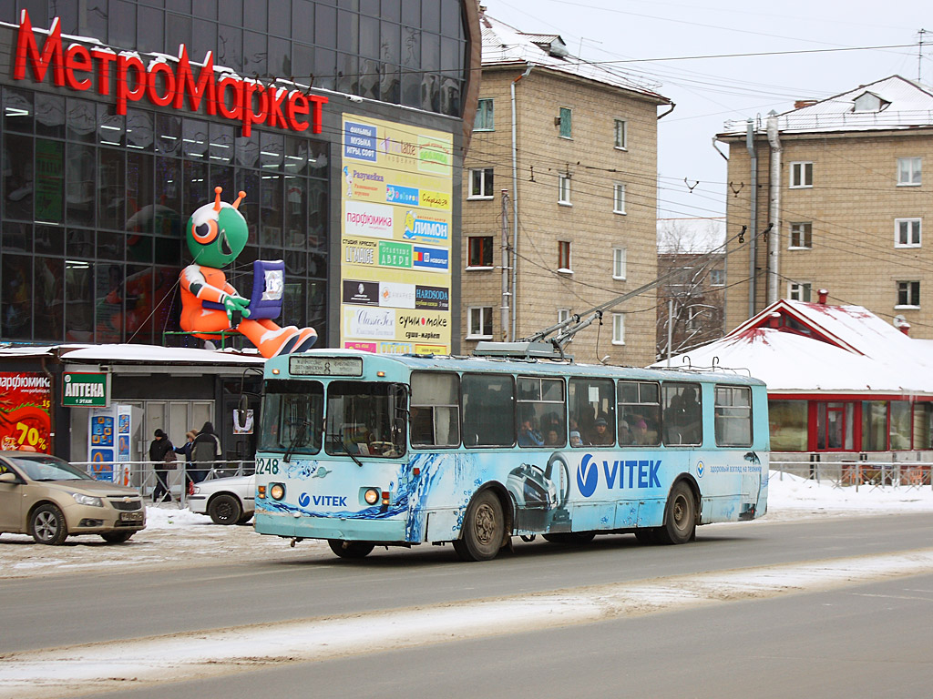 Новосибирск, ЗиУ-682В-012 [В0А] № 2248