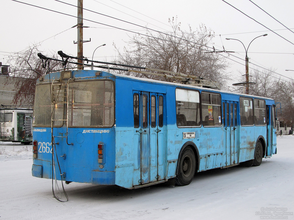 Челябинск, ЗиУ-682Г-012 [Г0А] № 2662