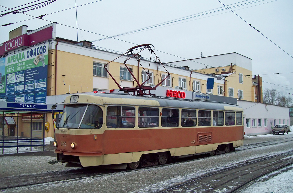 Екатеринбург, Tatra T3SU (двухдверная) № 645
