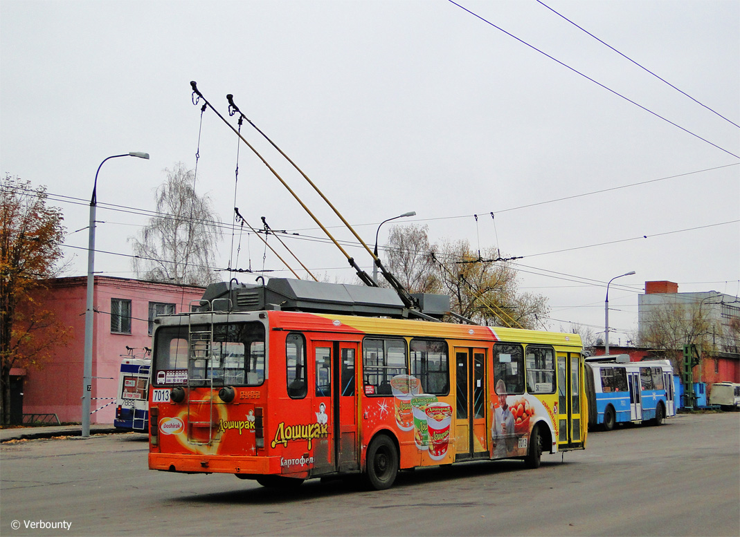 Москва, МТрЗ-5279-0000010 № 7013