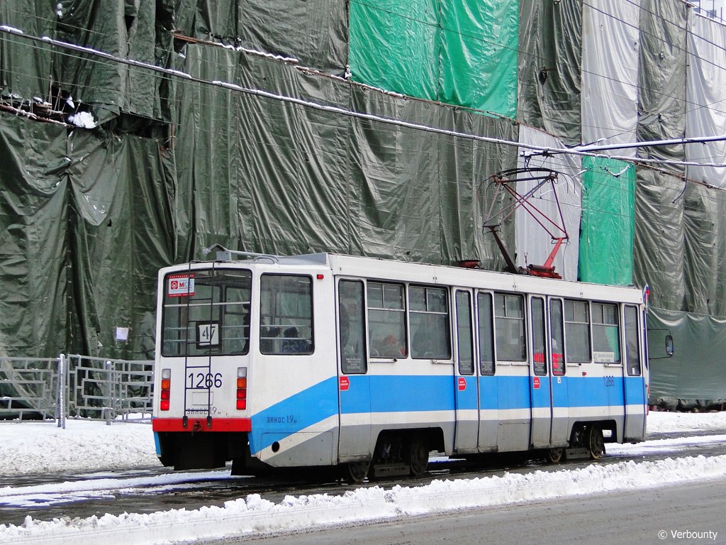 Москва, 71-608КМ № 1266