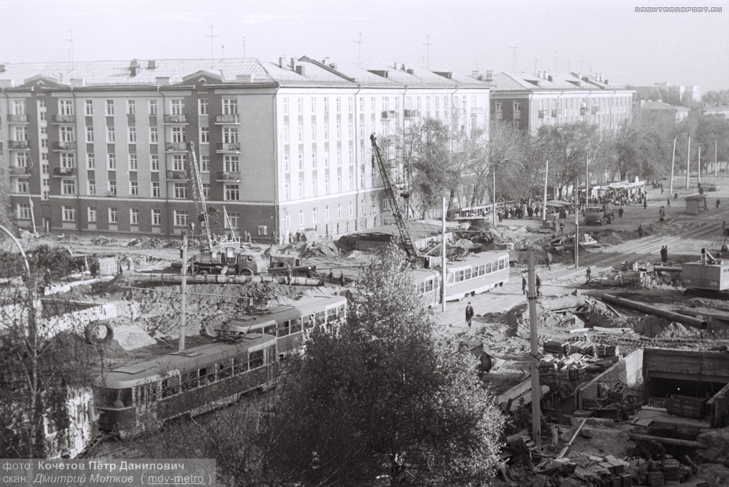 Самара — Исторические фотографии — Трамвай и Троллейбус (1942-1991); Самара — Метрополитен; Самара — Строительство метрополитена