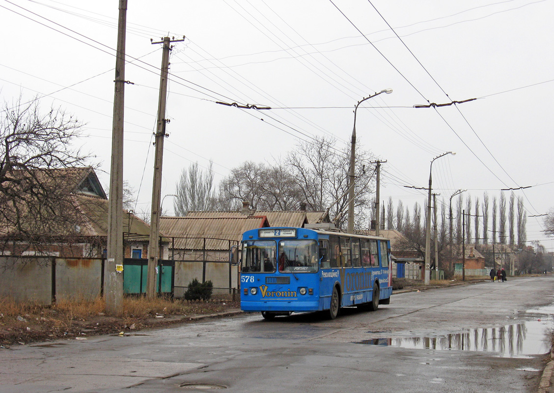 Кривой Рог, ЗиУ-682Г-012 [Г0А] № 578