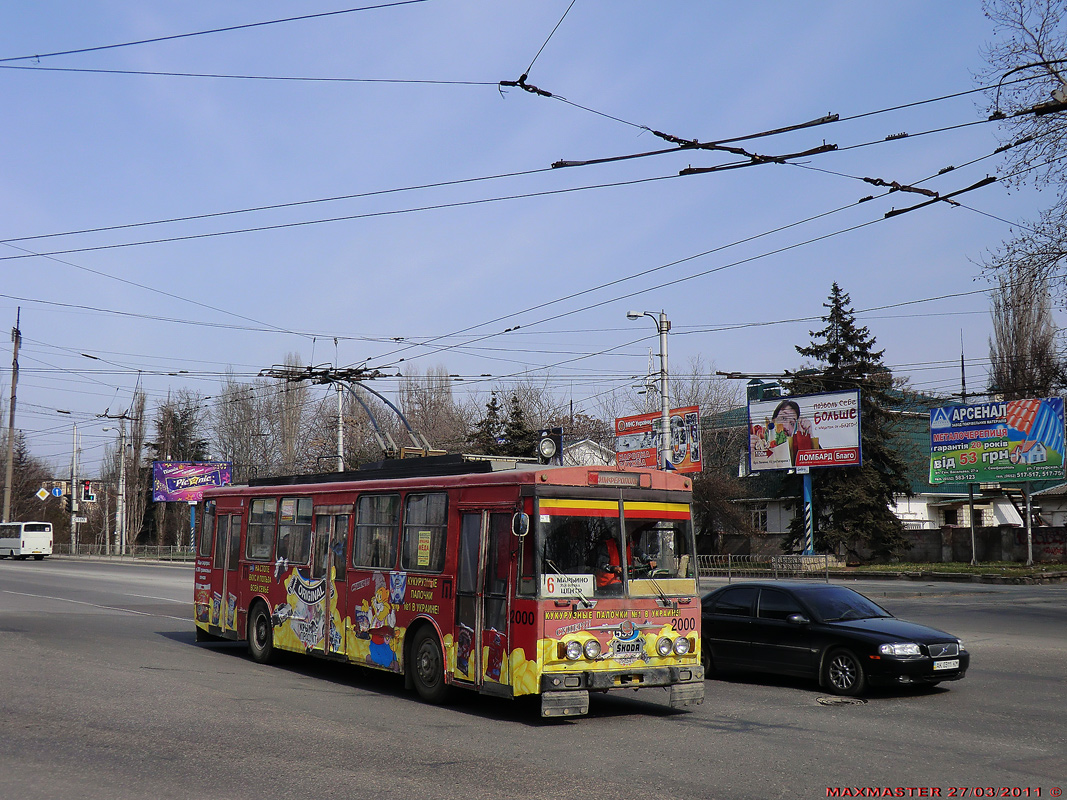 Крымский троллейбус, Škoda 14Tr02/6 № 2000