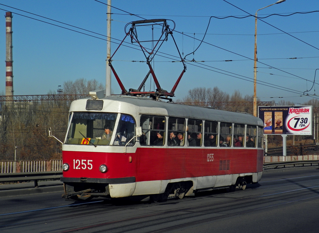 Dnipro, Tatra T3SU # 1255