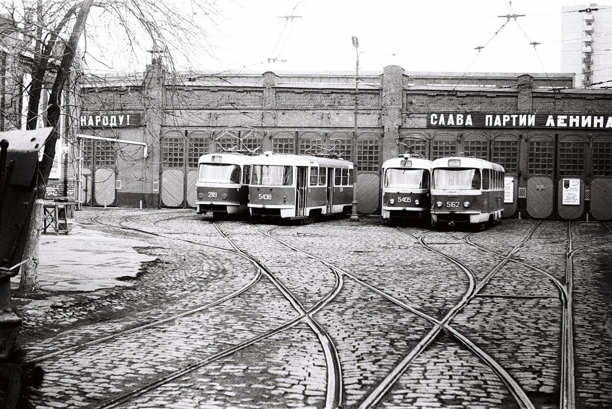 Москва, Tatra T3SU (двухдверная) № 2119; Москва, Tatra T3SU № 5438; Москва, Tatra T3SU № 5405; Москва, Tatra T3SU (двухдверная) № 5162; Москва — Трамвайно-ремонтный завод (ТРЗ)