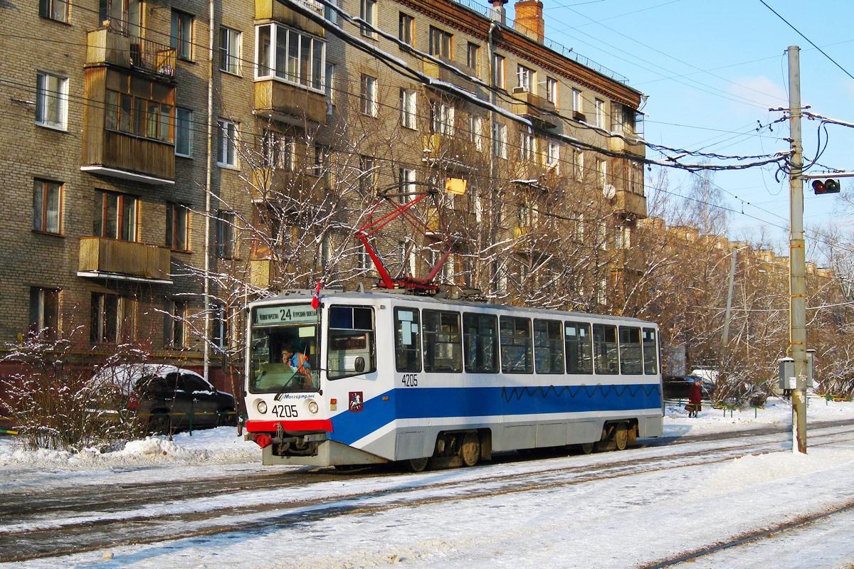 Москва, 71-608КМ № 4205