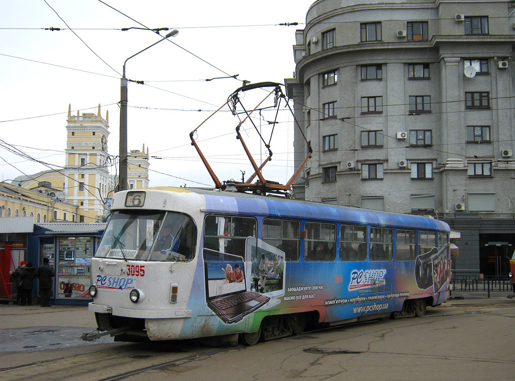 Харьков, Tatra T3SU № 3095