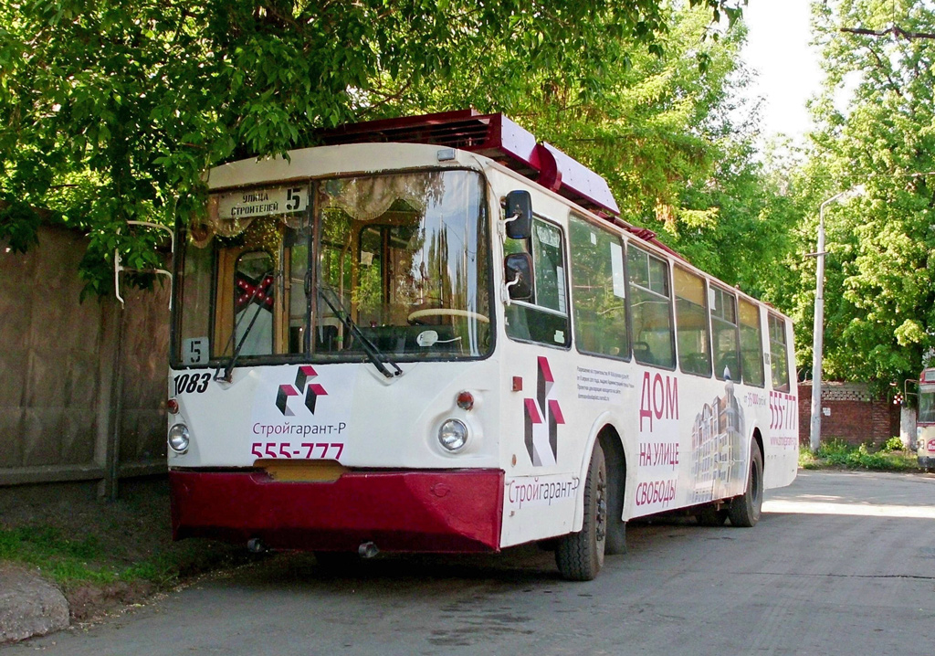 Rjasan, VZTM-5284 Nr. 1083
