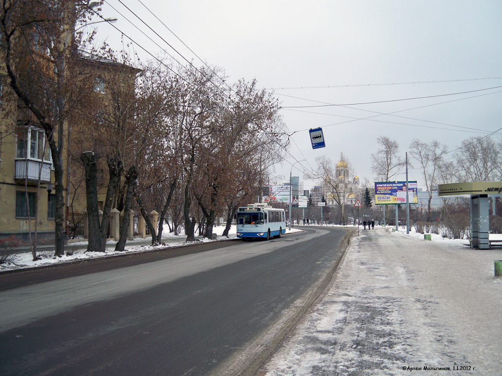 Екатеринбург — Троллейбусные линии