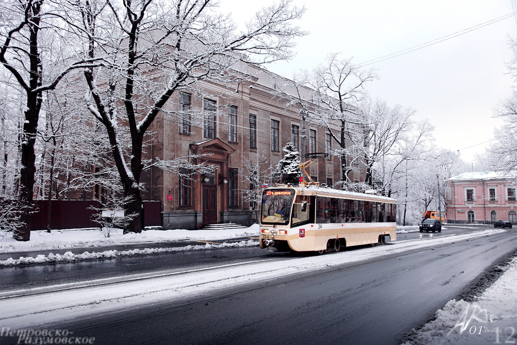 Москва, 71-619А-01 № 3114