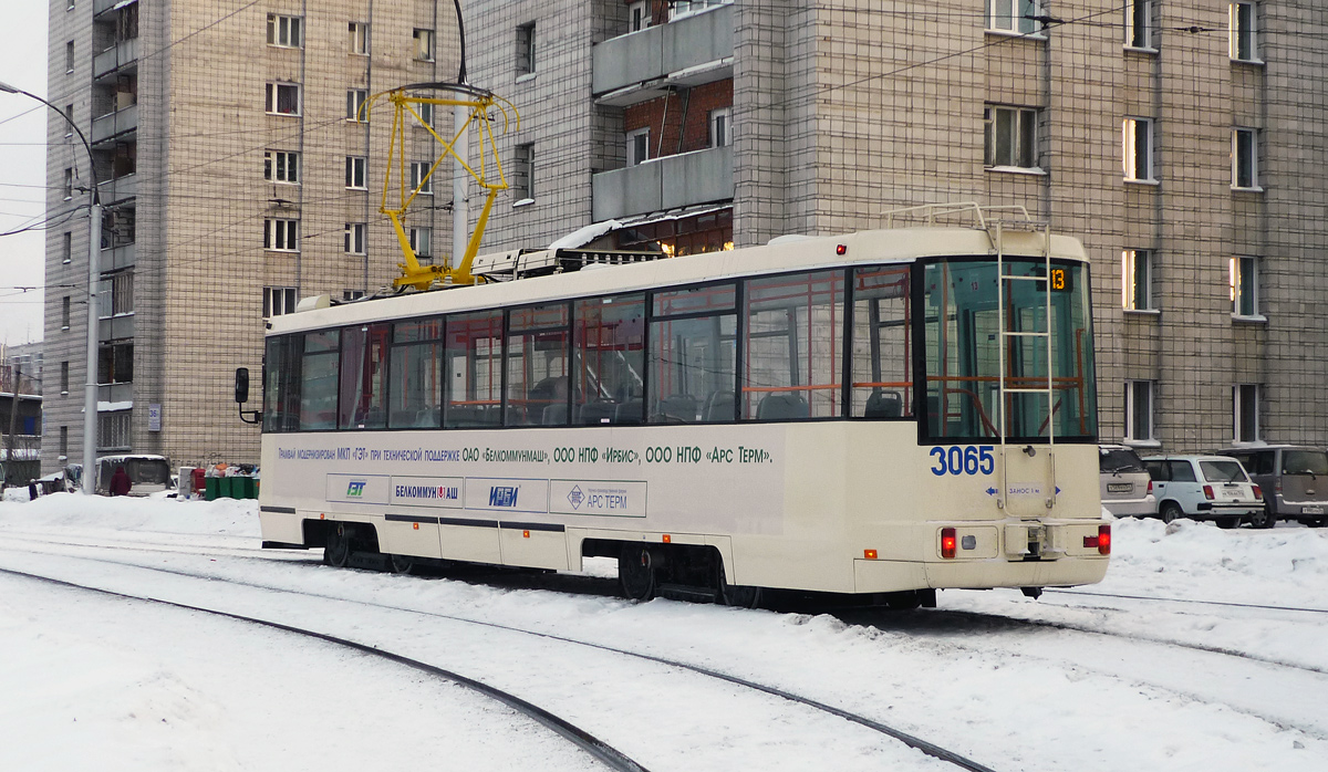 Новосибирск, БКМ 60102 № 3065 Новосибирск, БКМ 60102 № 3065