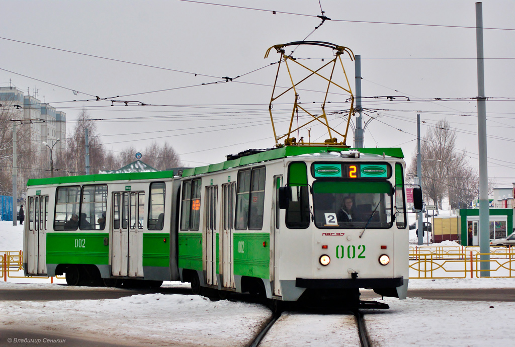 Коломна, 71-147К (ЛВС-97К) № 002