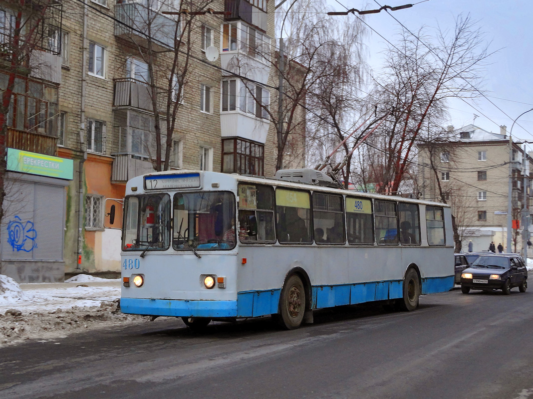 Екатеринбург, ЗиУ-682В-012 [В0А] № 480