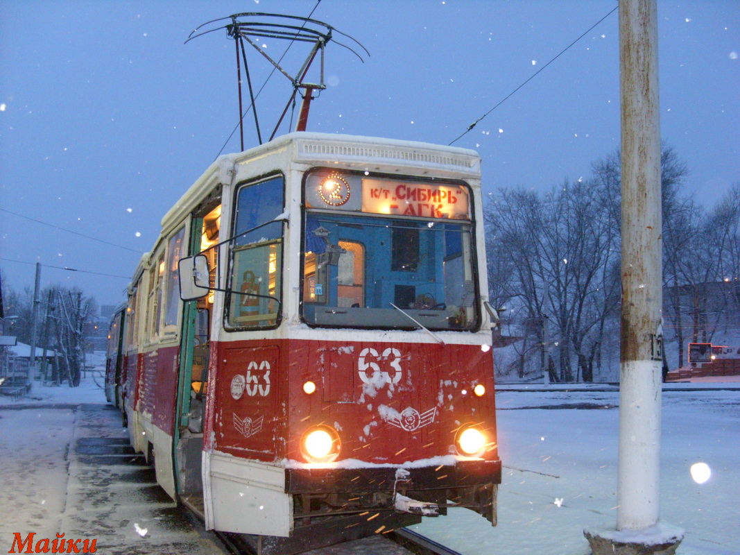 Achinsk, 71-605 (KTM-5M3) № 63