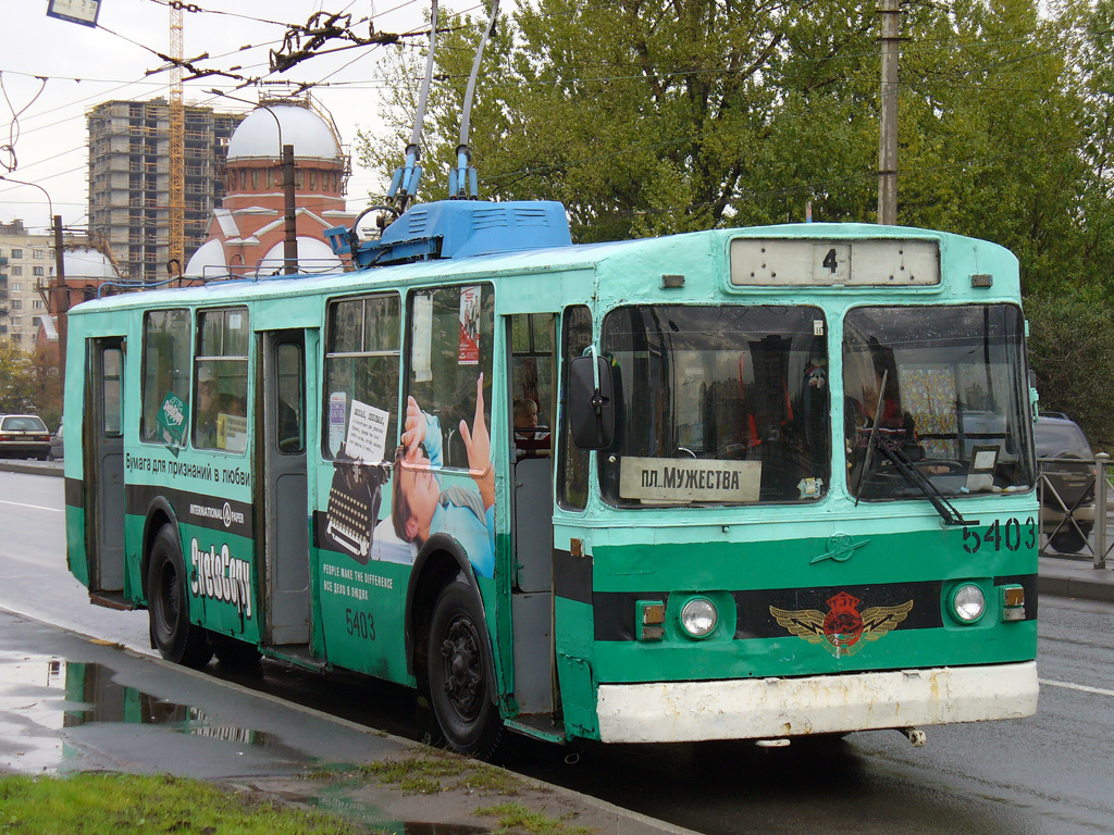 Санкт-Петербург, ЗиУ-682В-012 [В0А] № 5403