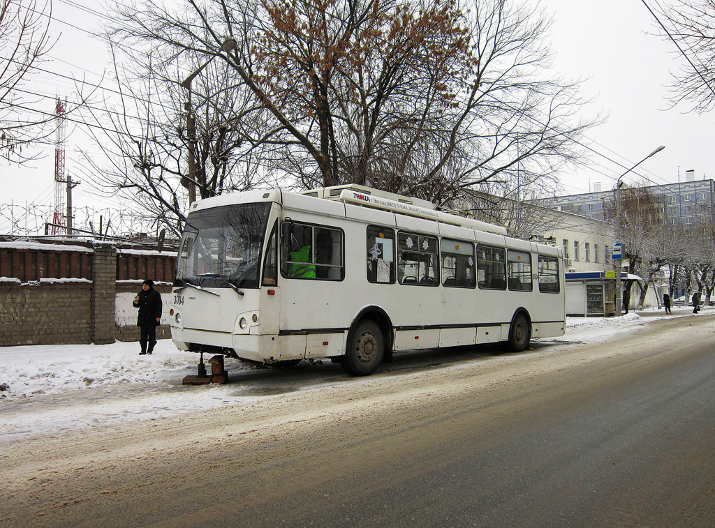 Riazanė, ZiU-682G-016.04 (Sloboda) nr. 3084
