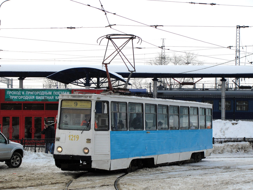 Казань, 71-605А № 1219