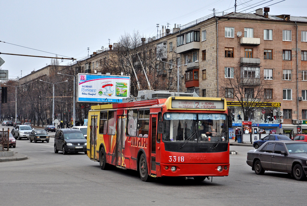 Харьков, ЗиУ-682Г-016.02 № 3318