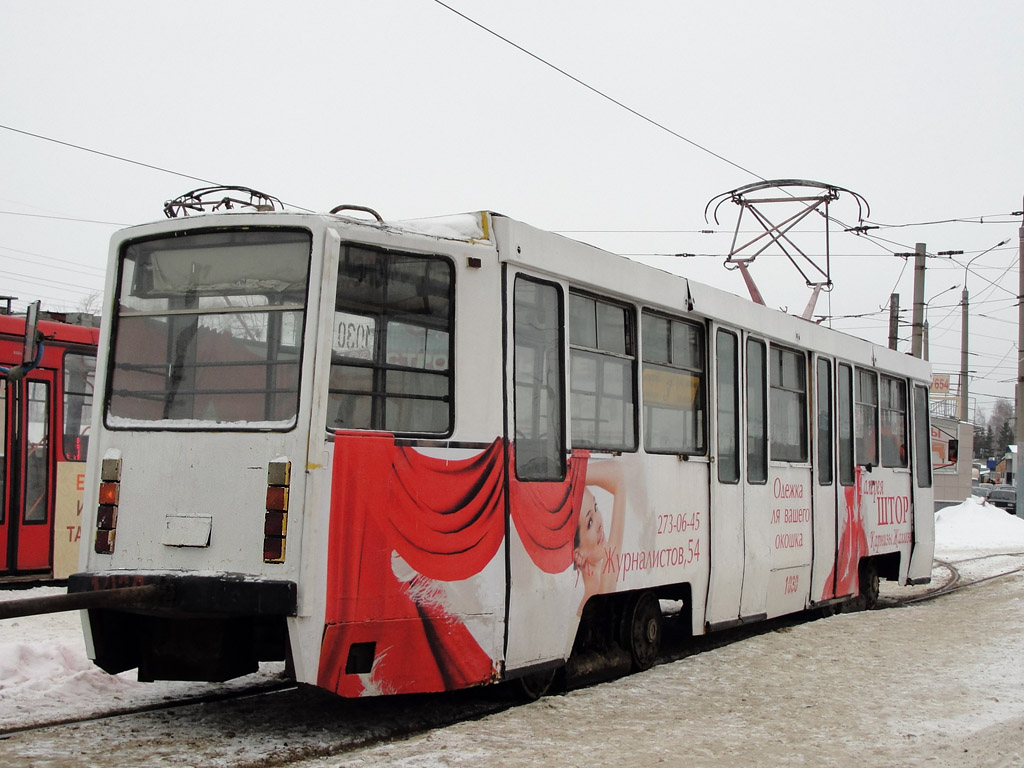Казань, 71-608КМ № 1030