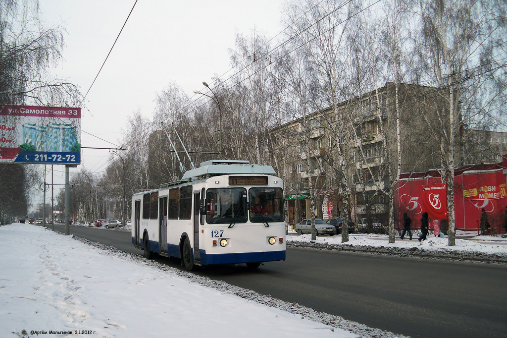 Екатеринбург, ЗиУ-682 КР Иваново № 127