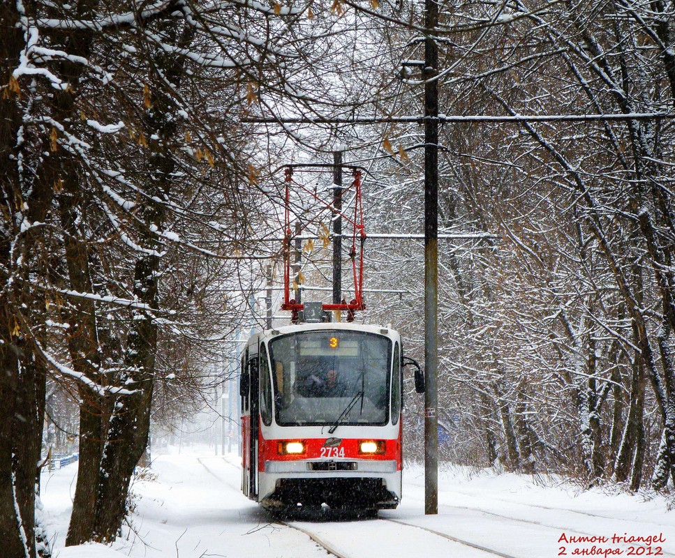 Нижний Новгород, 71-403 № 2734