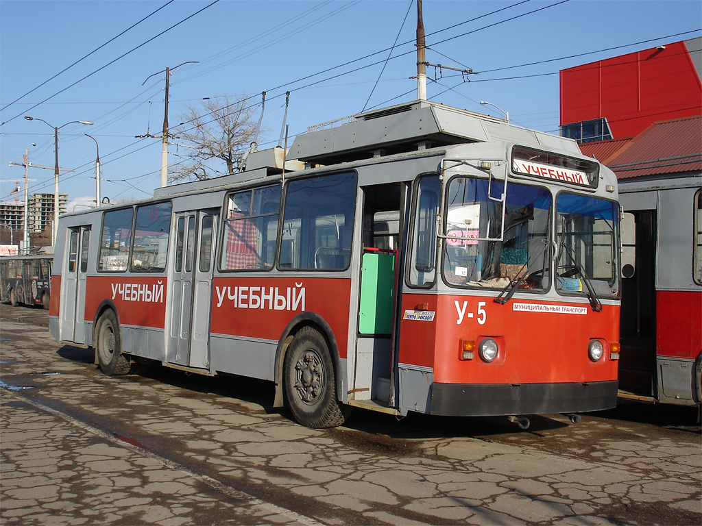 Краснодар, ЗиУ-682Г [Г00] № У-5