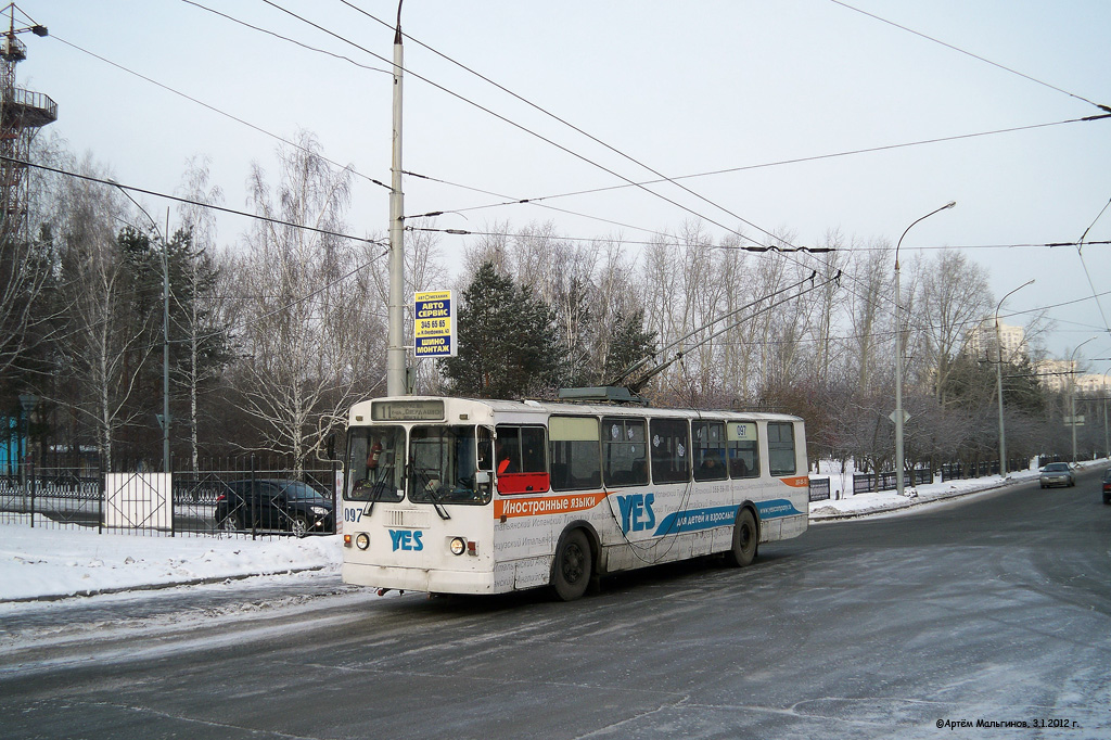 Yekaterinburg, ZiU-682G-012 [G0A] № 097